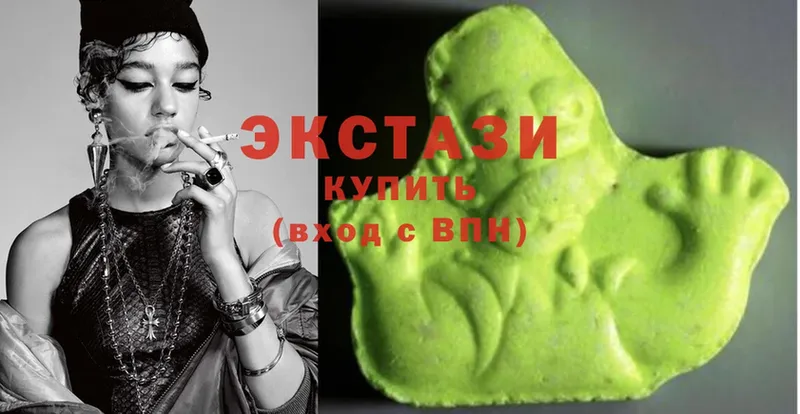 площадка как зайти  Киреевск  Ecstasy louis Vuitton  где найти  