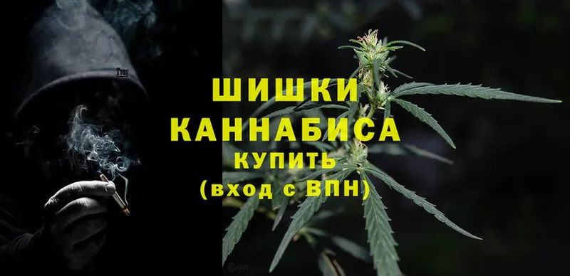 OMG ссылки  магазин  наркотиков  Киреевск  Марихуана Amnesia 